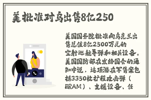 青青草激情视频