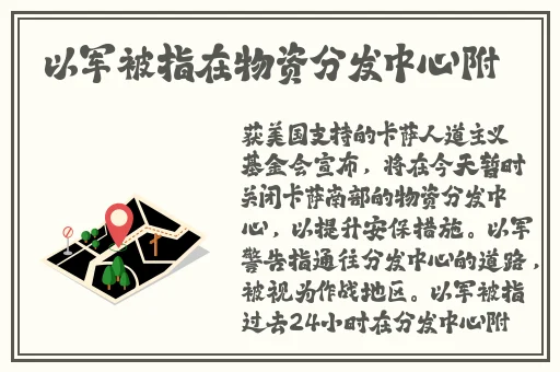 视频免费聊天软件哪个最火